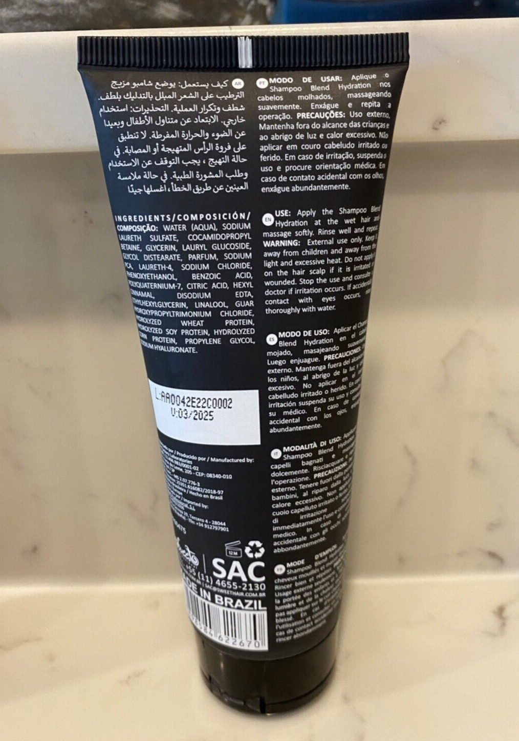 SWEET PROFESSIONAL SHAMPOO BLEND HYDRATION GENERATION 2.O 7.78 oz