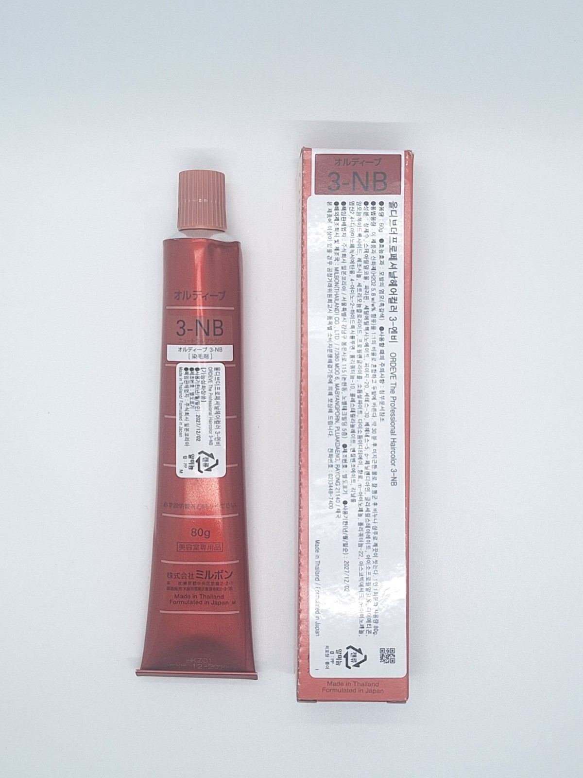 Milbon Ordeve Hair Color Cream 3NB 80g Grey Coverage White Hair Dye Permanent