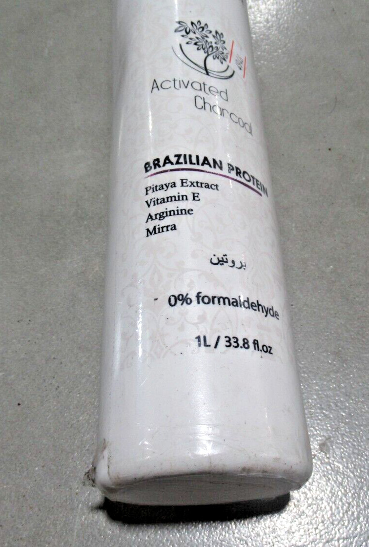 2BU Elegance Silver Treatment Multi Brazilian Protein 0% Formaldehyde 1L NEW