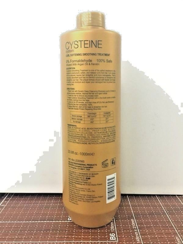 Cysteine System Curl Softening Smoothing Keratin Treatment Formaldehyde Free