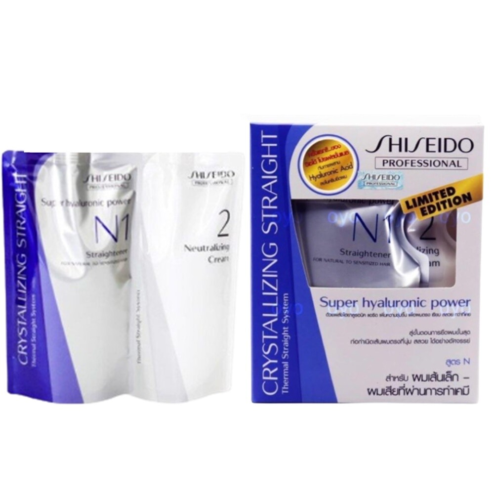 Shiseido Hair Straightener Cream N for Sensitized Tinted Fine Hair Crystallizing