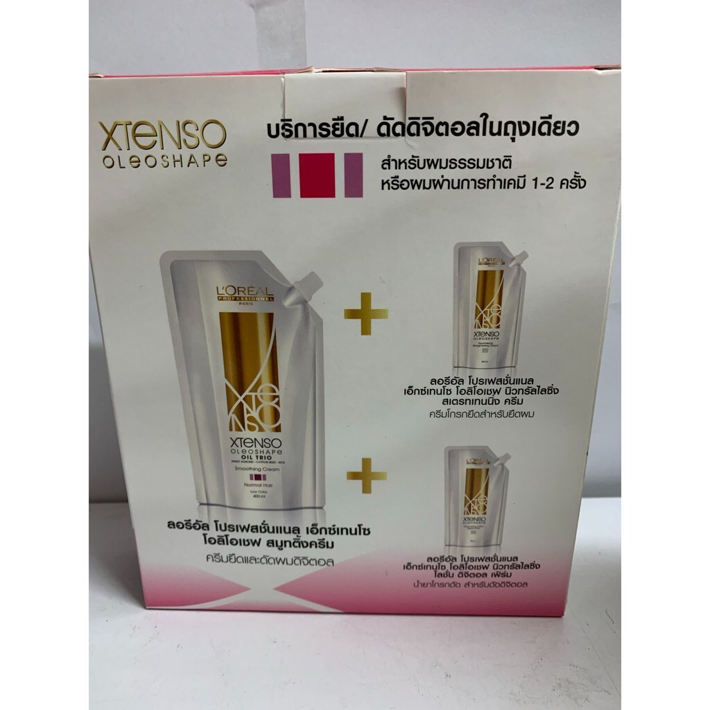 L’Oreal X Tenso Permanent Hair Straightener Kit Normal Hair Pink 400 ml