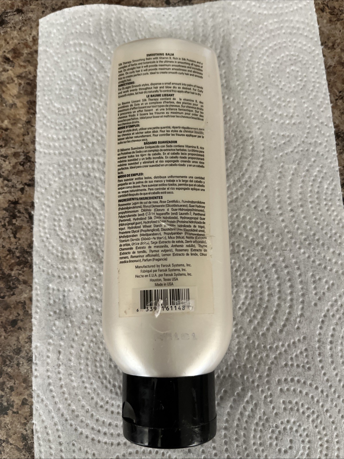 6 oz. Farouk Biosilk Style Smoothing Balm. 150ml. NEW. Discontinued Item!
