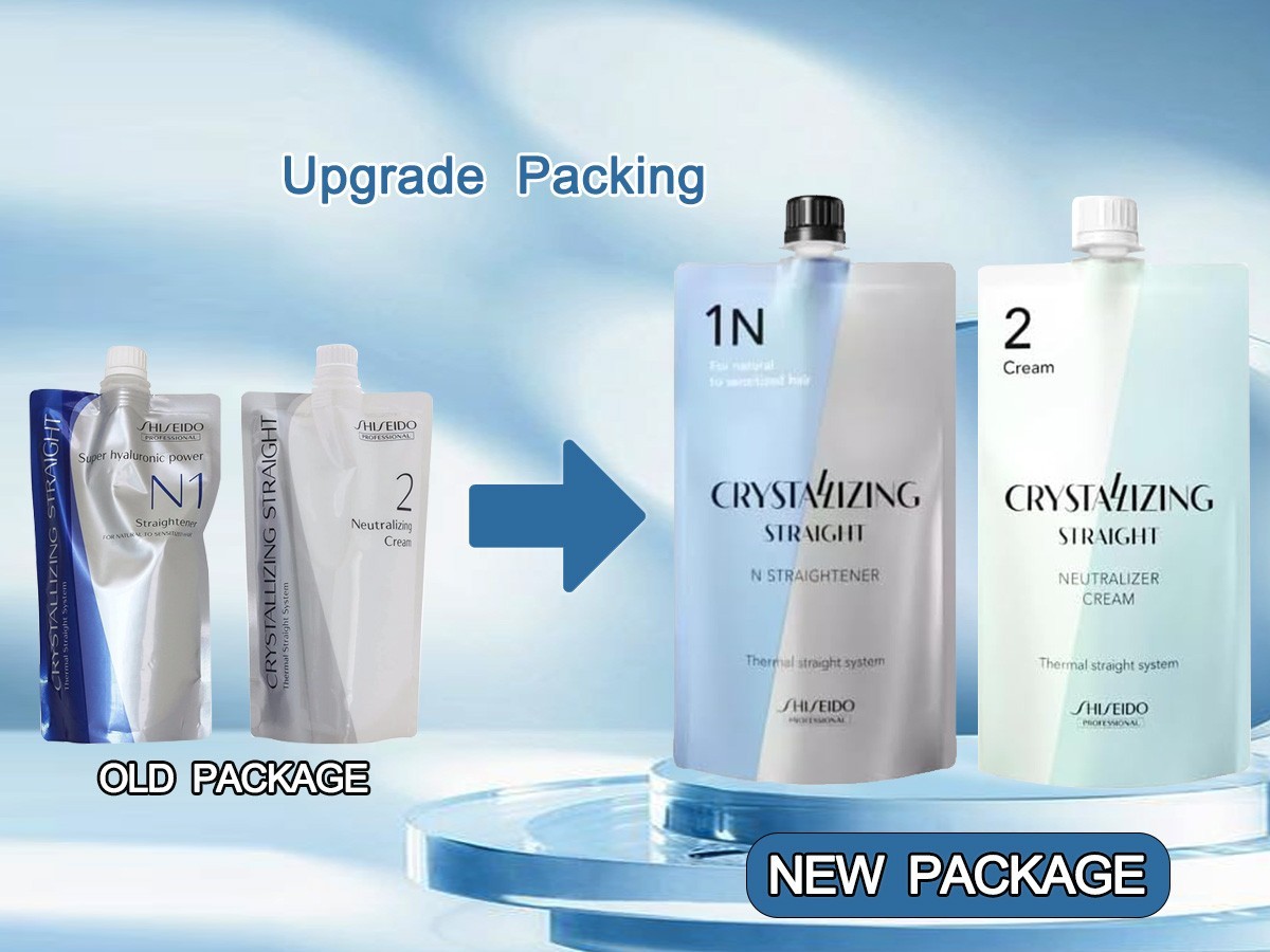 New Shiseido Straightening Cream Hair Straightener+Neutralizing N /EX /H Set AD8