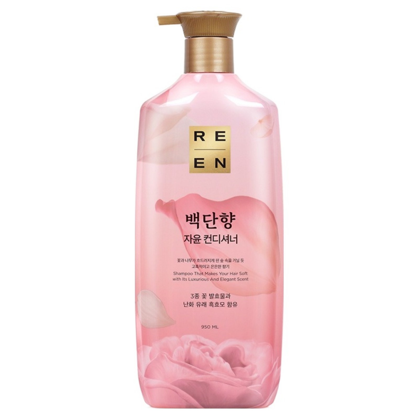 Lien Sandalwood Jayun Conditioner 950ml