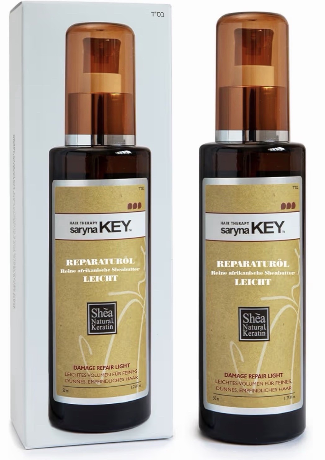 Saryna Key Pure African Shea Oil For Damage Repair 110ml / 3.74 fl.oz