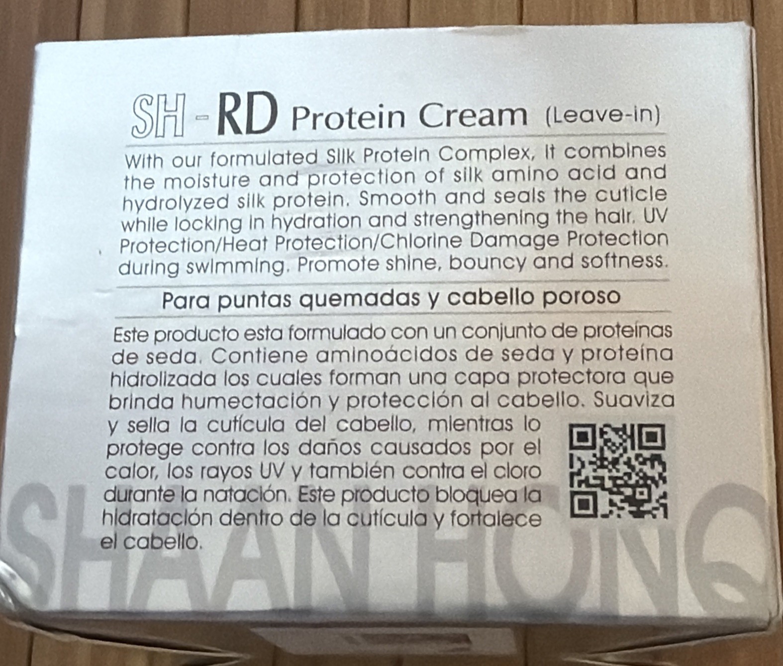 SHAAN HONQ SH-RD Protein Cream – 5.1 oz – NEW Sealed