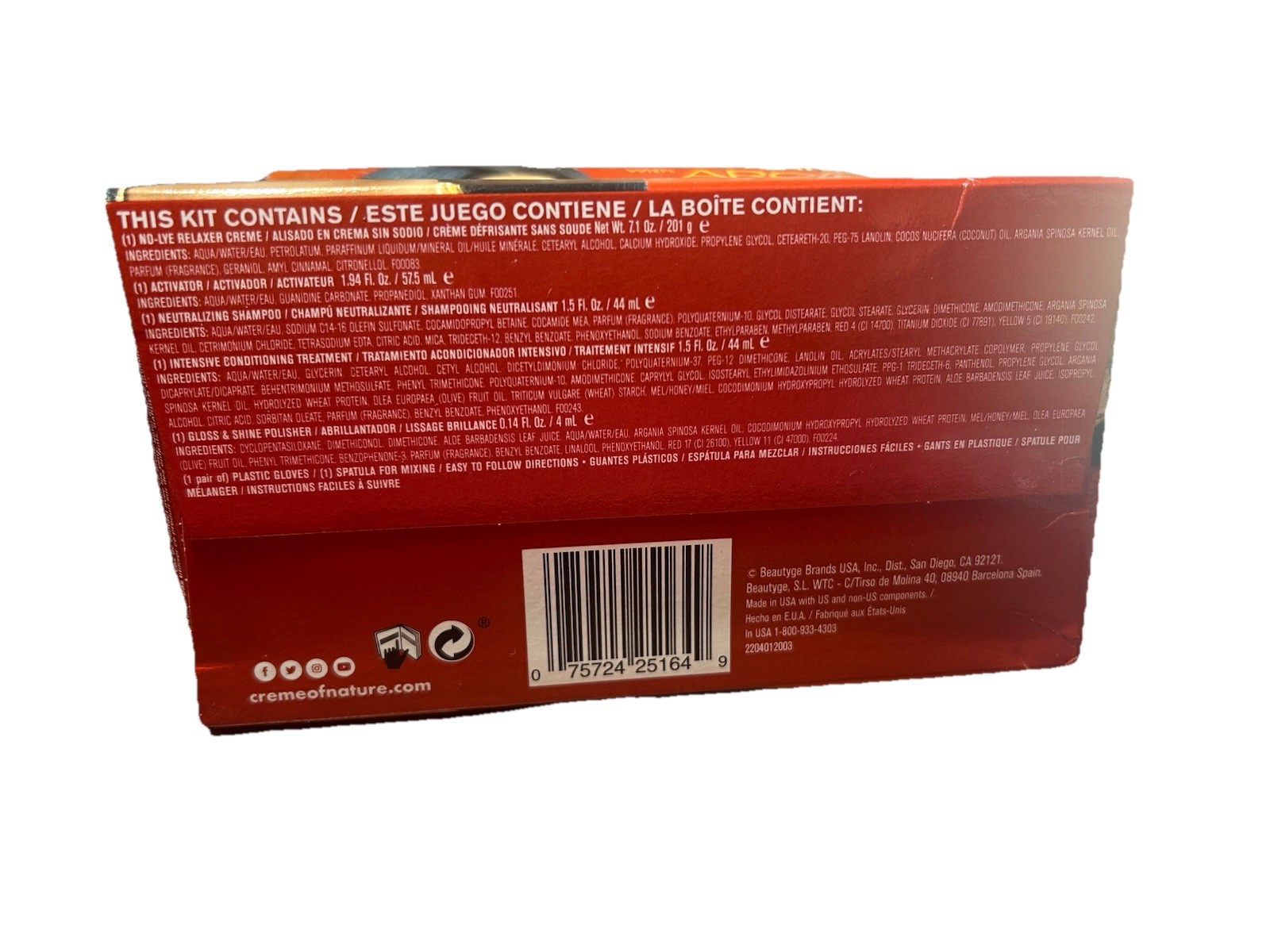 Creme Of Nature With Argan Oil Relaxer- SUPER Advanced Straightening 1 Box New