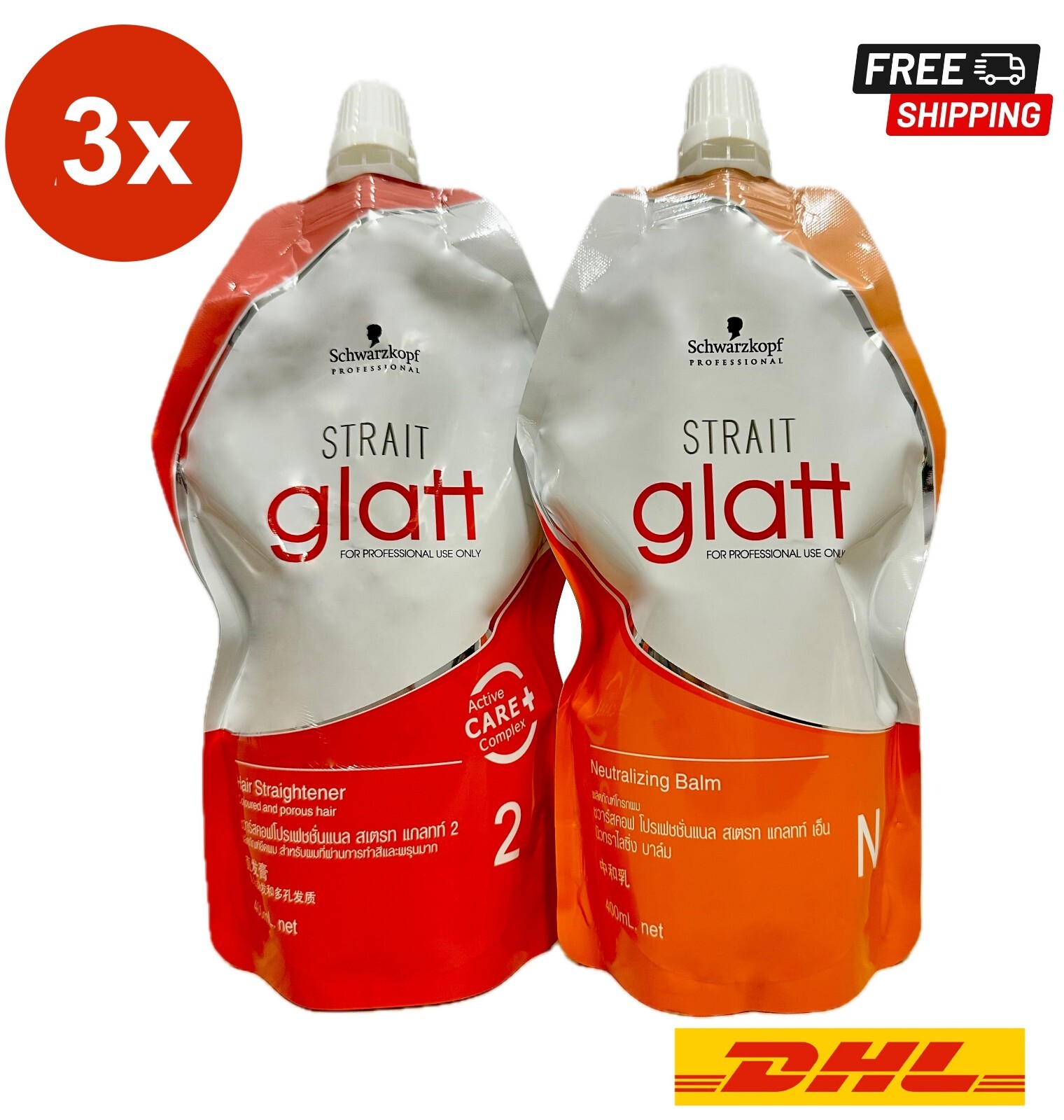 3 Sets Schwarzkopf Glatt No 2 Hair Straightener Rebonding Straightening 400ml