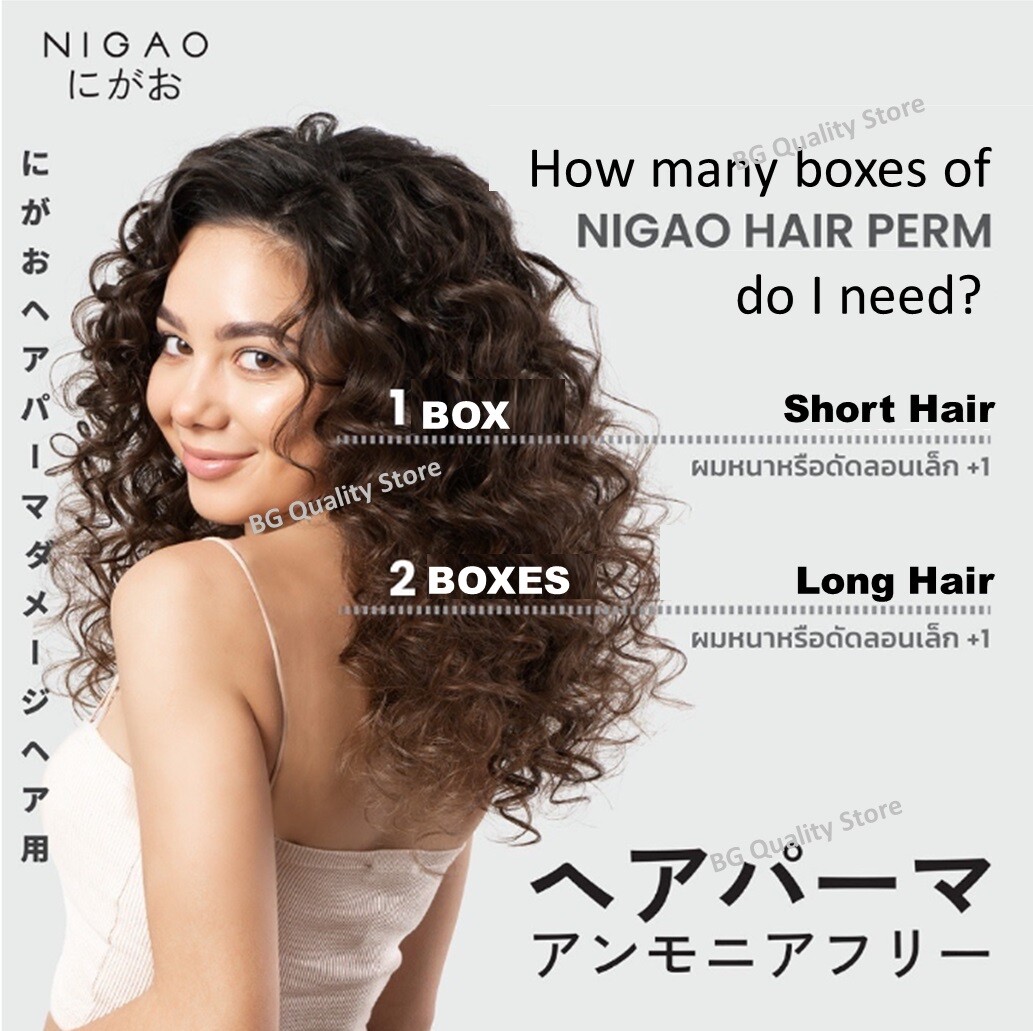 NIGAO Hair Perm Curling Japan Keratin Silk Deep Nourish Damaged / Normal Hair