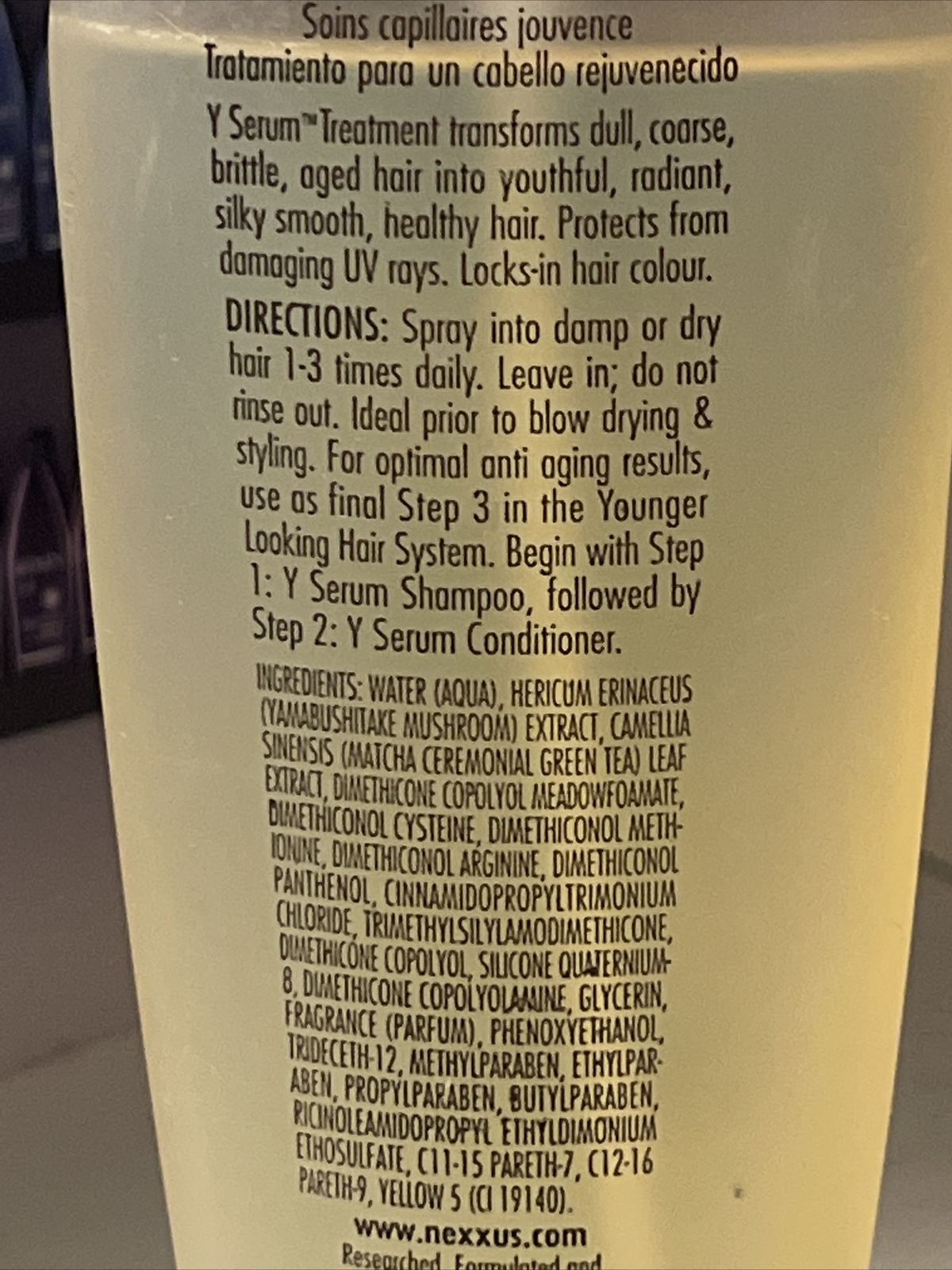 Nexxus Y SERUM Younger Looking Hair Treatment 4.2 oz ORIGINAL RARE