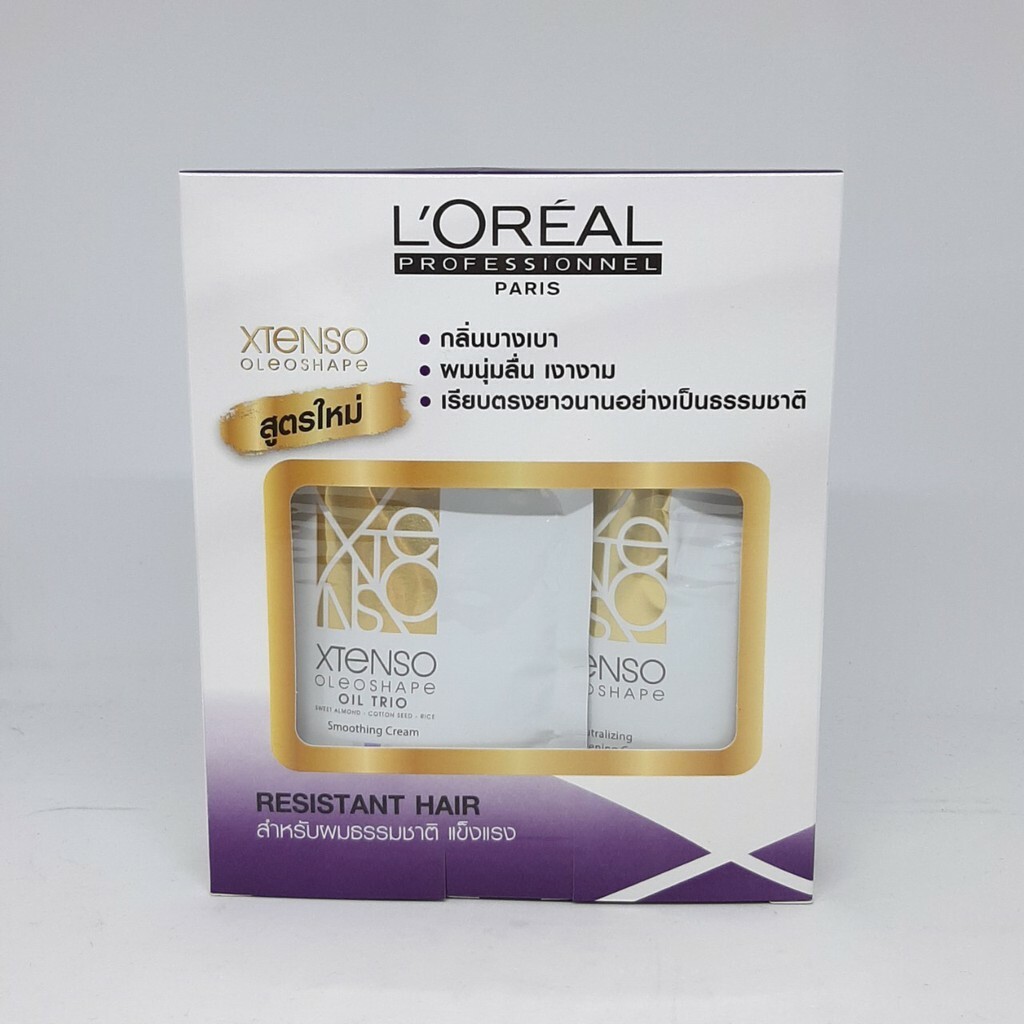 L’Oreal X Tenso Permanent Hair Straightener Kit Resistant Hair Oleoshape 2x125ml