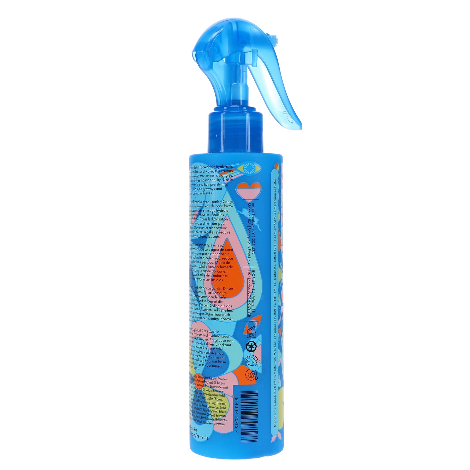 AMIKA HYDRO RUSH INTENSE MOISTURE LEAVE-IN CONDITIONER 6.7 OZ ~ NEW