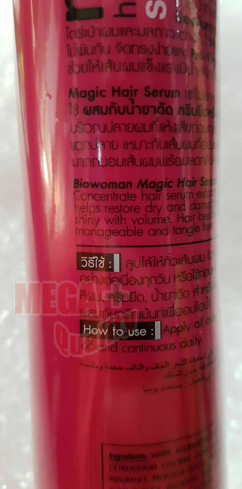 2 x Biowoman Magic Hair Serum Collagen Elastin Nurture Grape Seed Extract 250ml.