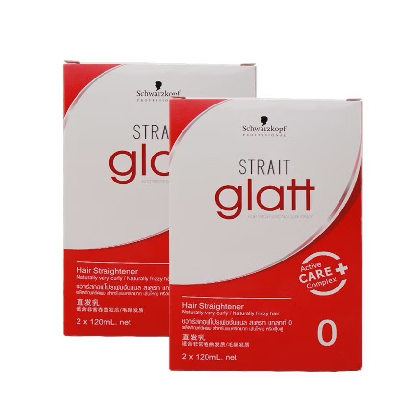 Glatt Strait Schwarzkopf Hair Straightener Cream Professional Styling No.0