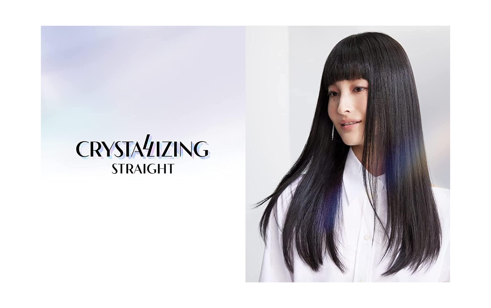 Japanese Hair Rebonding Straightening Permanent Crystallizing Straight Hair S…