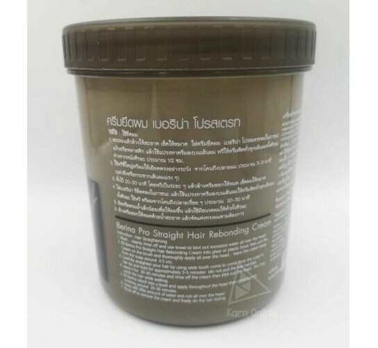 Berina Pro Striaght Hair Rebonding and Relock Neutralizer Cream 1000 ml 1 Set