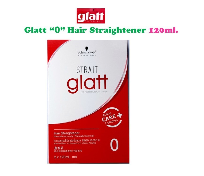 Glatt Hair Straightening Cream 120ml 0 Formula For Very Curly Frizzy Strong Hair