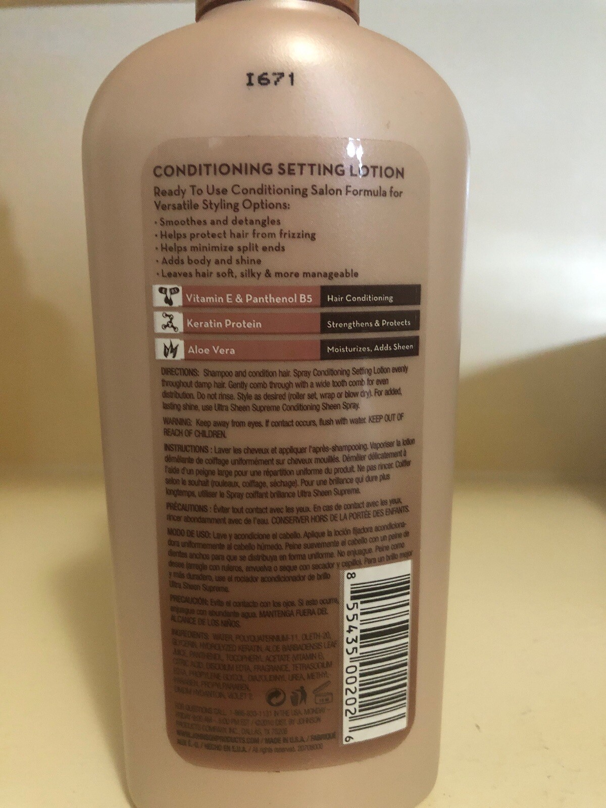 Ultra Sheen Supreme Conditioning Setting Lotion 8 Oz