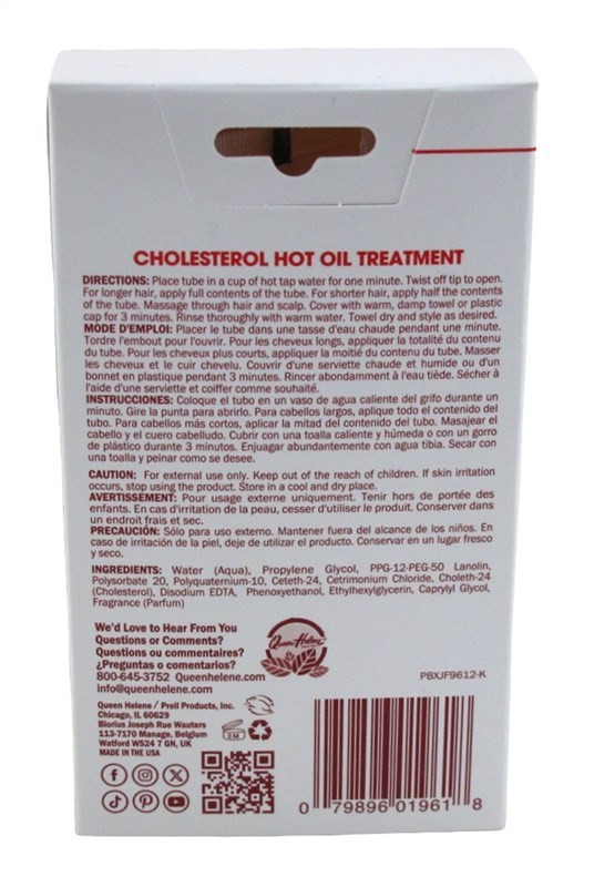 (2 PACK) Queen Helene Cholesterol Hot Oil Treatment 3 Count 1 Ounce Tubes