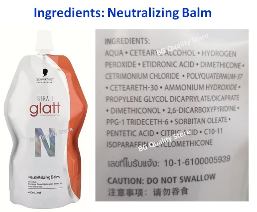 Schwarzkopf Glatt 0 Hair Straightening Naturally Frizzy Rebonding Cream 400ml