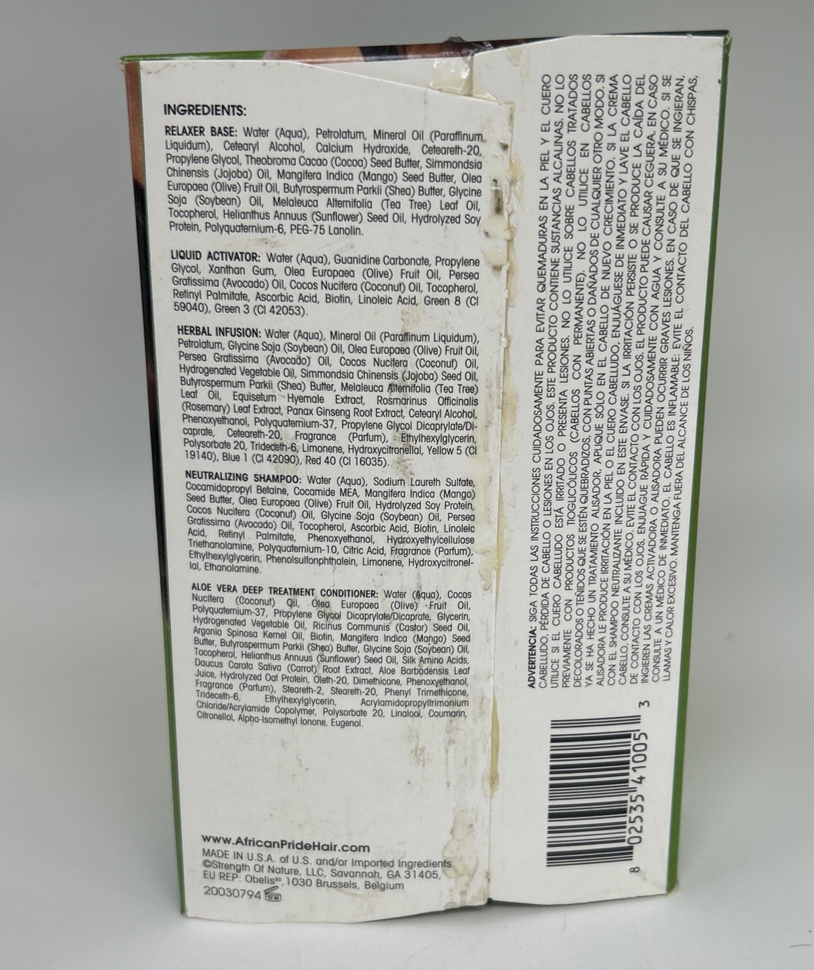 African Pride Olive Miracle Regular No-Lye Deep Conditioning Relaxer 2-Pk Exp 27
