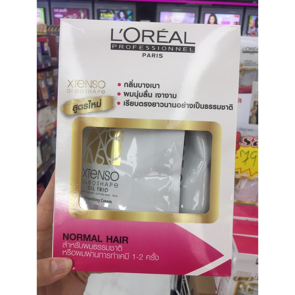L’Oreal X Tenso Permanent Hair Straightener Kit Normal Hair Pink 400 ml