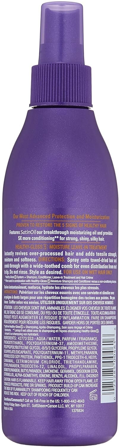 2 – SoftSheen-Carson Dark Lovely Healthy-Gloss Moisture Leave In Treatment 8.5oz