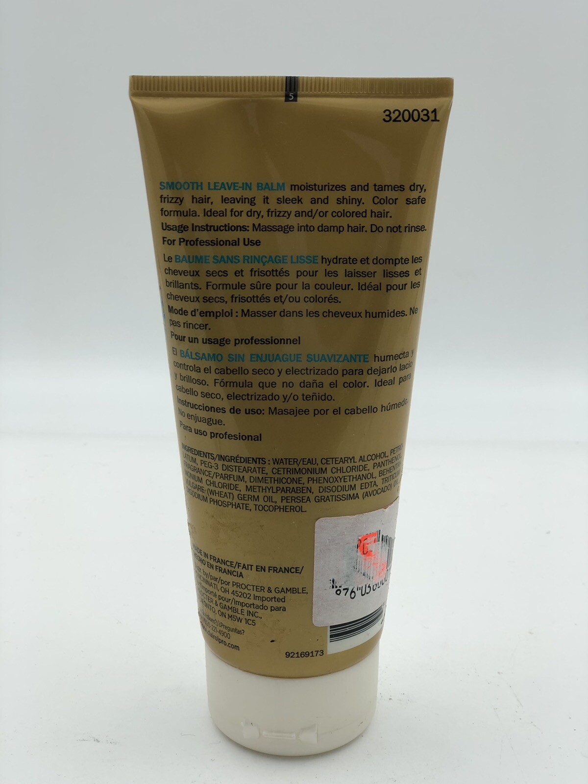 CLAIROL Professional Pro 4 Plex SMOOTH Leave-in Balm, Tame Frizz, NOS 6.7 oz