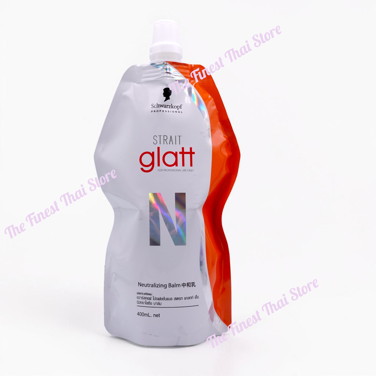 Schwarzkopf Strait Glatt No 2 Hair Straightener Straightening Cream 400ml set