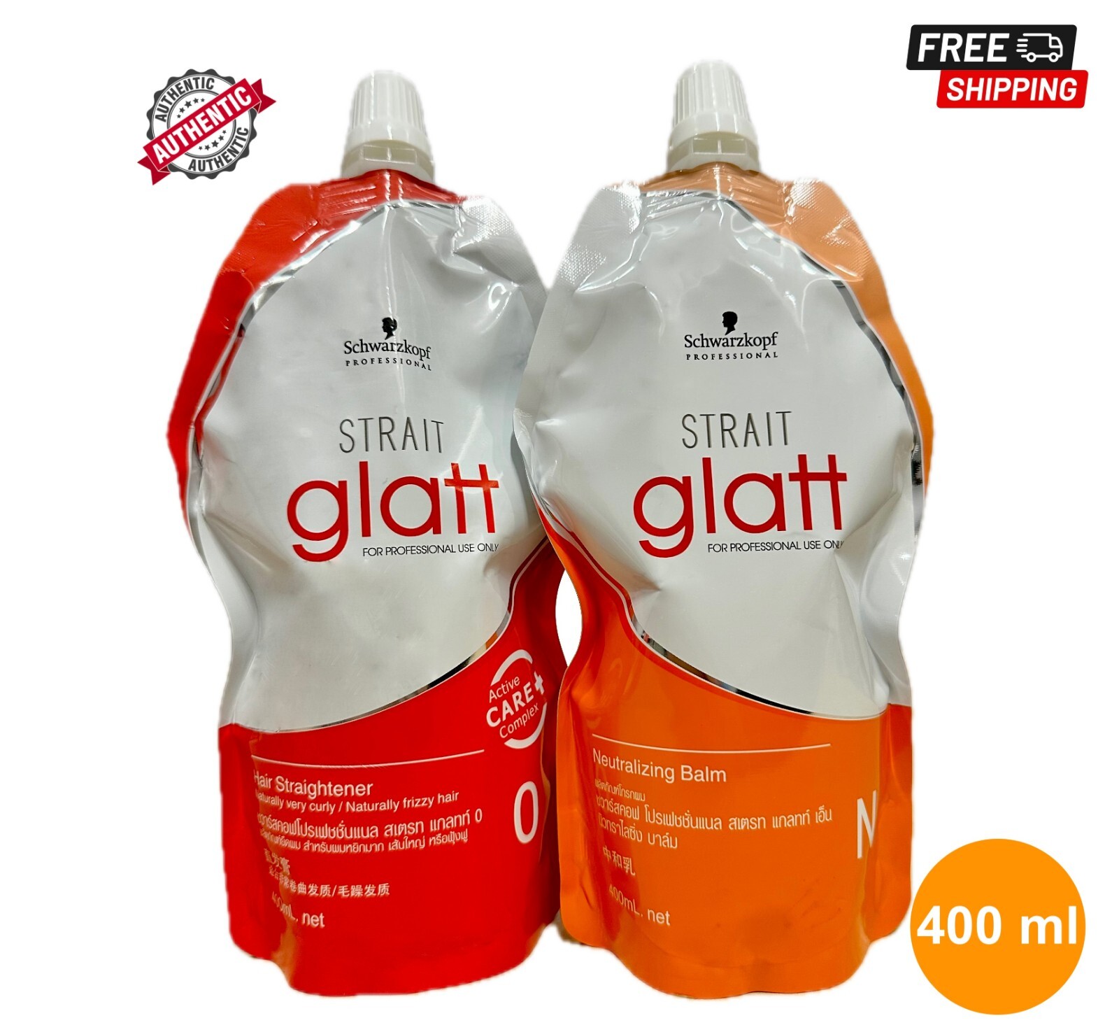 Schwarzkopf Glatt No 0 Hair Straightener Rebonding Straightening Cream 400ml set
