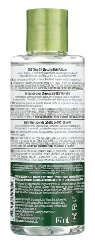 (2 PACK) Ors Olive Oil Glossing Hair Polisher For Smoothing 6 Ounce