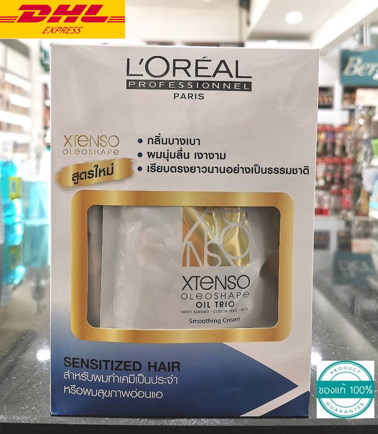400 ml L’Oreal X Tenso Permanent Hair Straightener Kit Sensitized Hair Blue