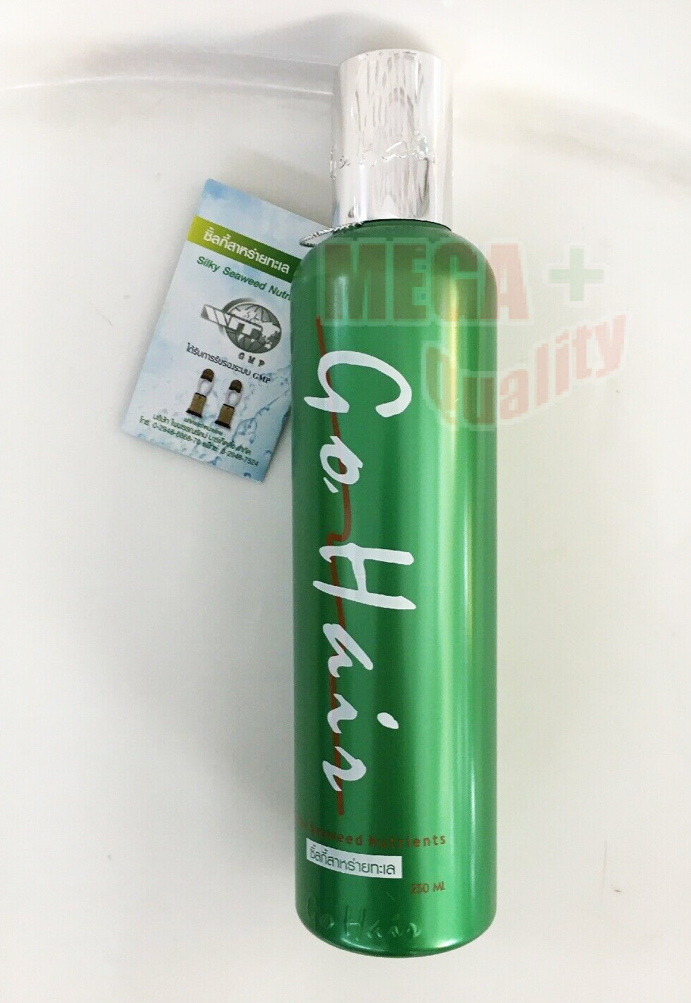 250 ml.Damaged Hair GO HAIR SILKY SEAWEED NUTRIENTS Best Selling Leave-On Cream