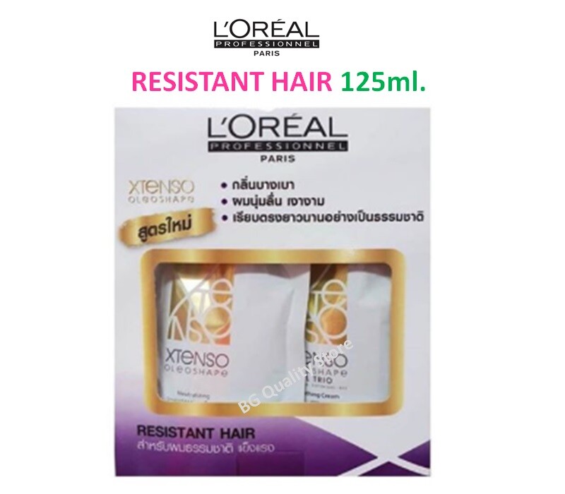 LOREAL XTenso Oleoshape Hair Straightener Straightening Cream 125ml Professional