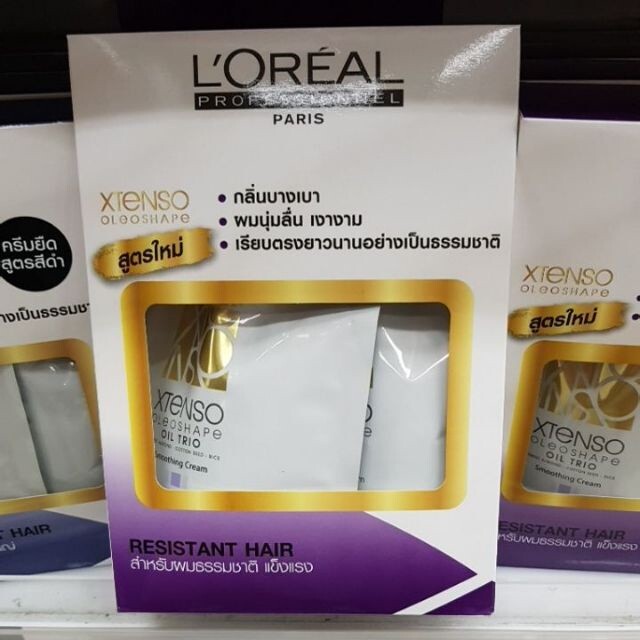L’Oreal X Tenso Permanent Hair Straightener Kit Resistant Hair Oleoshape 2x125ml