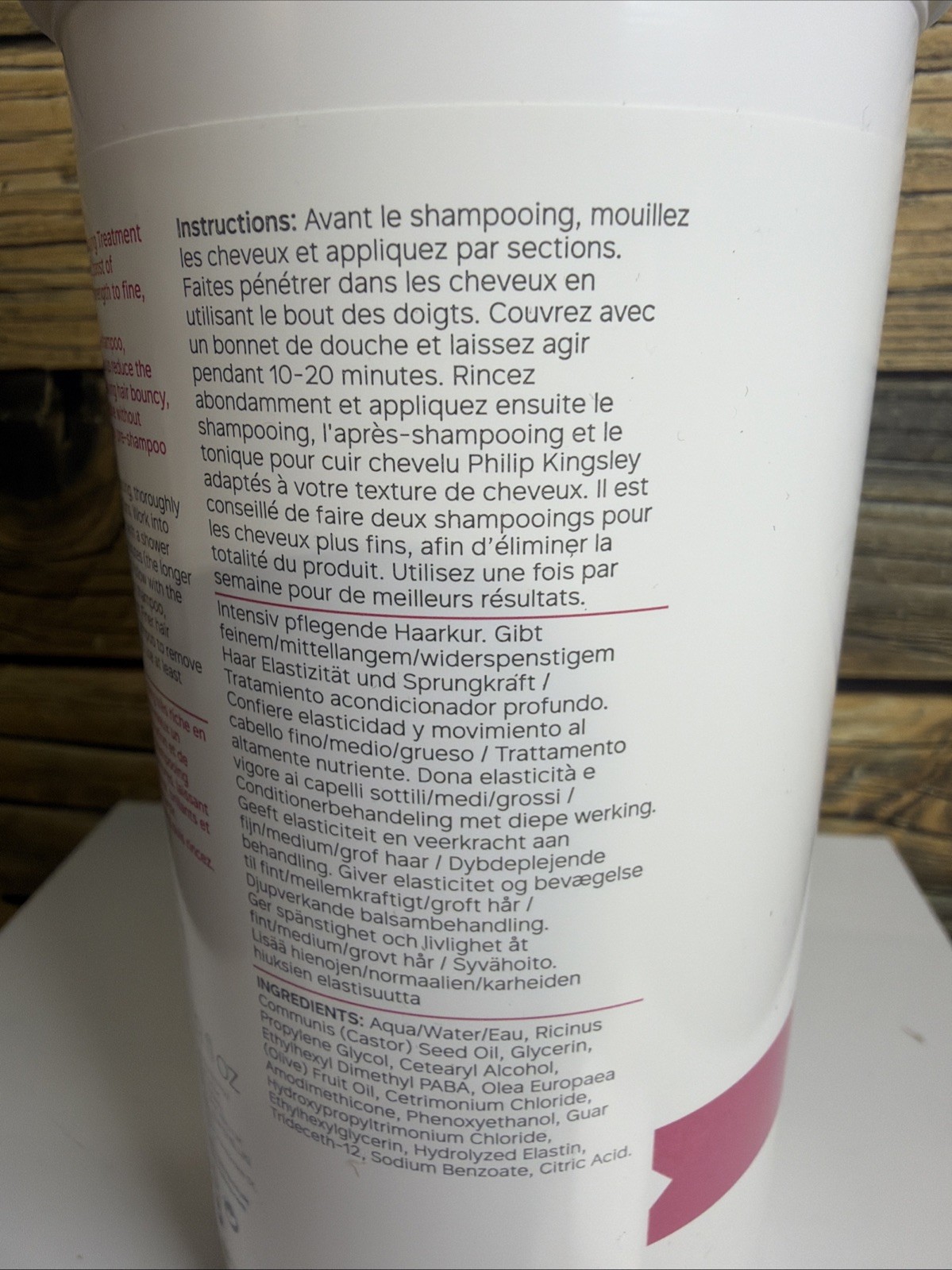 Philip Kingsley Elasticizer Deep Conditioning Treatment-500ml