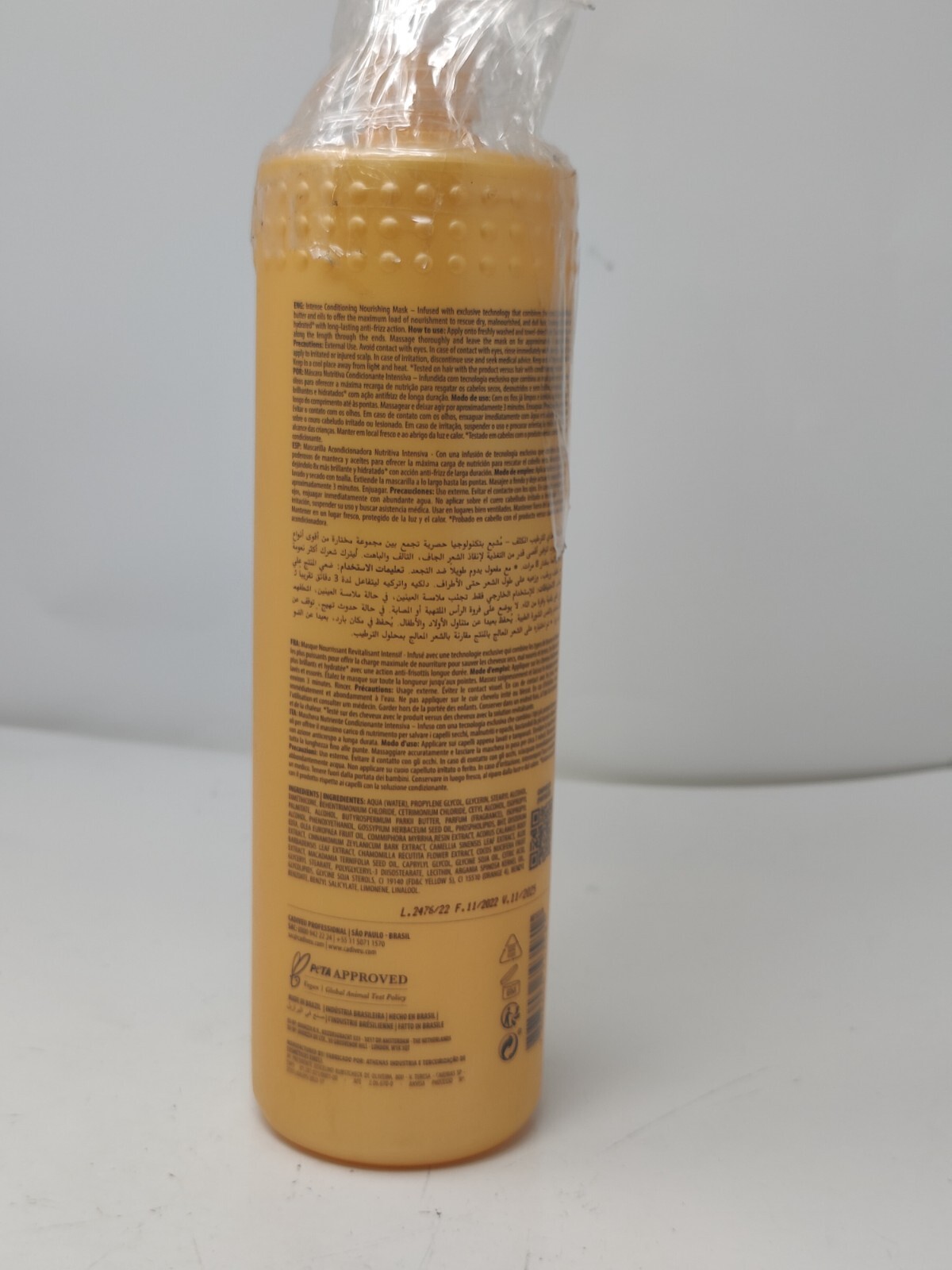 Cadiveu Nutri Glow INENSE NOURISHING MASK 980ml/33.1 FLOZ NEW