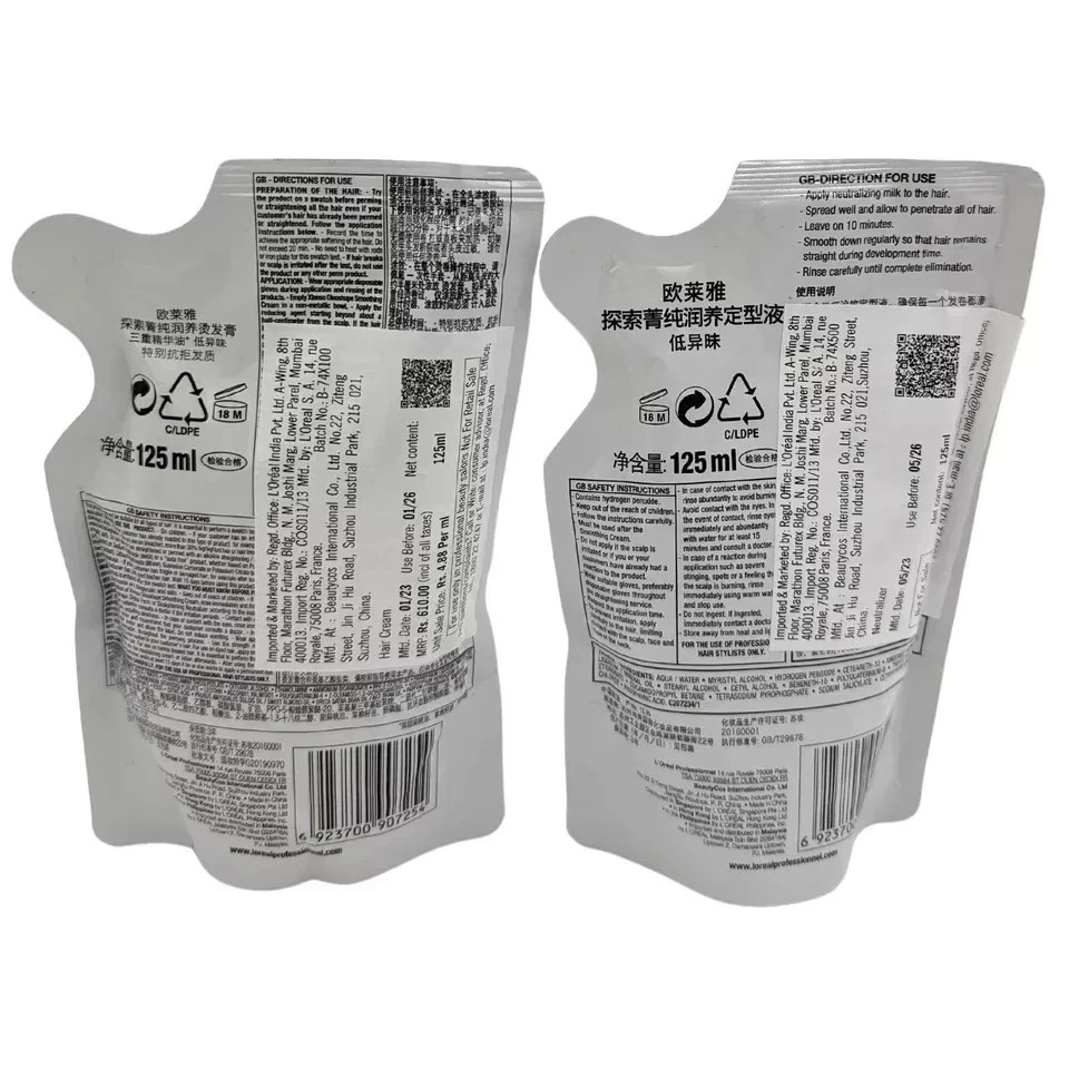 LOreal Xtenso Oleoshape Cream BLACK 125ml + Neutralizing 125ml