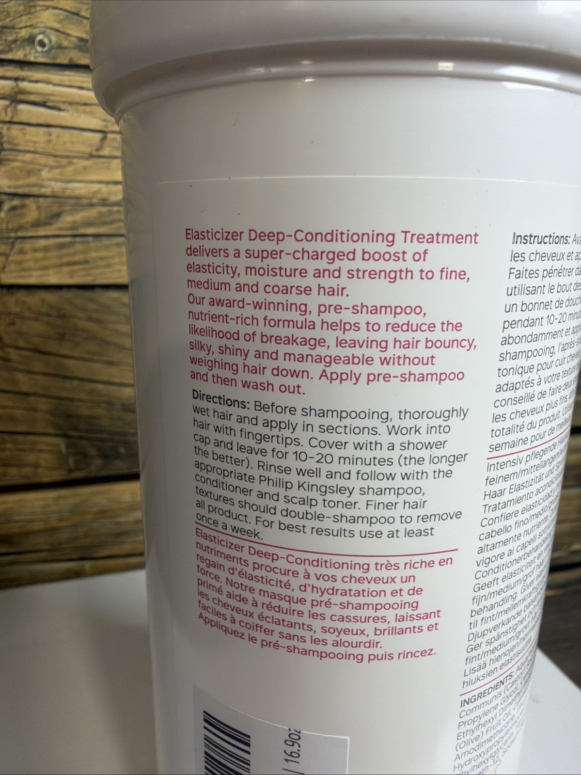 Philip Kingsley Elasticizer Deep Conditioning Treatment-500ml