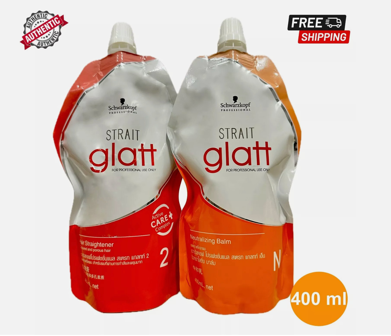 Schwarzkopf Glatt No 2 Hair Straightener Rebonding Straightening Cream 400ml set