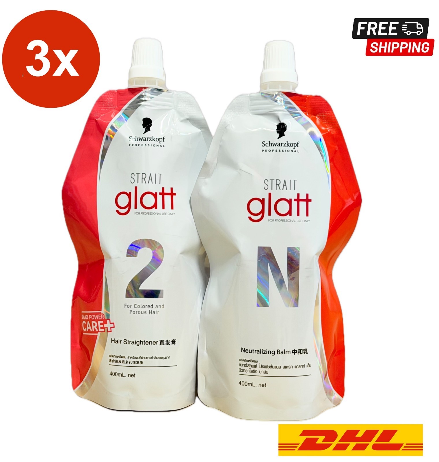 3 Sets Schwarzkopf Glatt No 2 Hair Straightener Rebonding Straightening 400ml