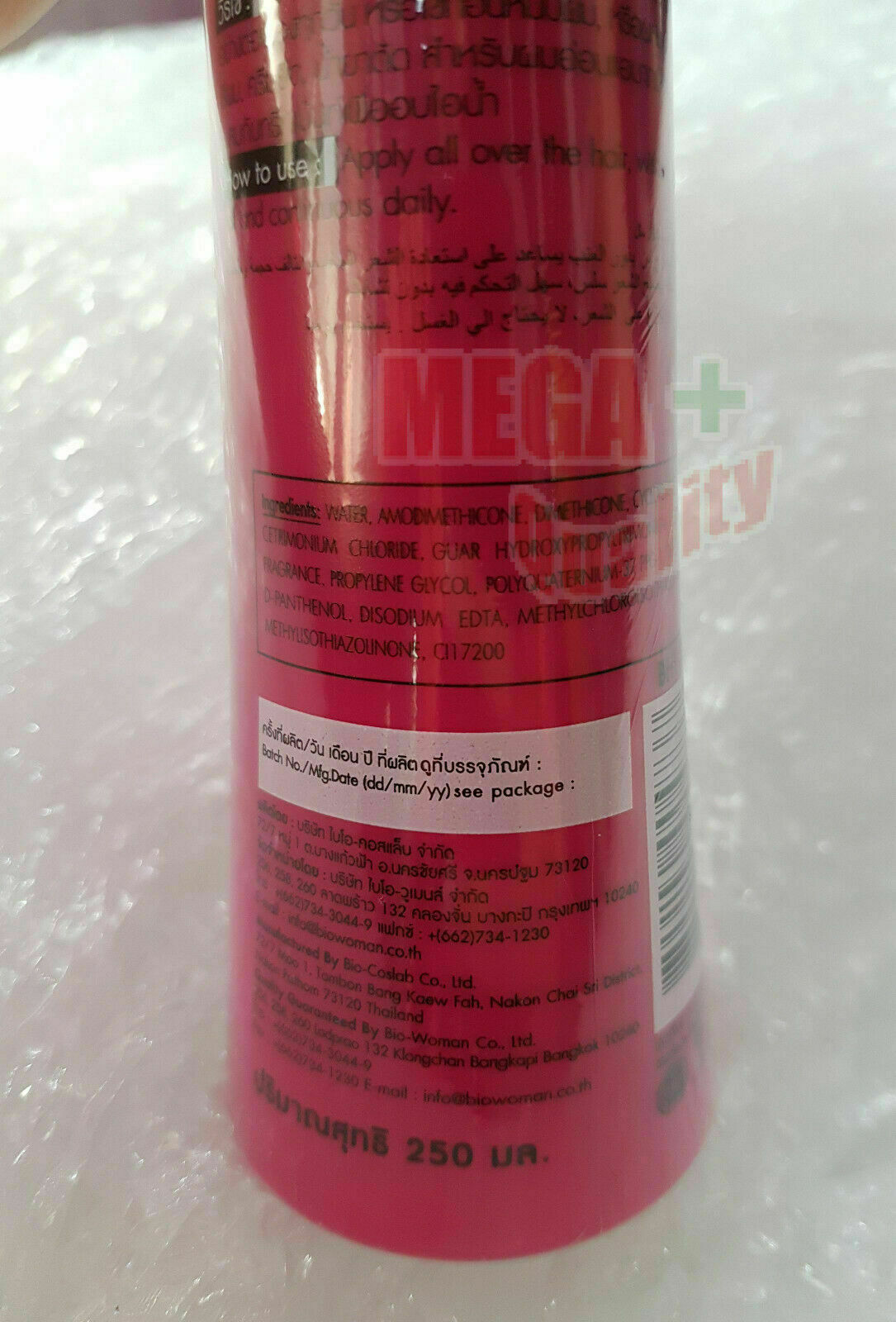 2 x Biowoman Magic Hair Serum Collagen Elastin Nurture Grape Seed Extract 250ml.