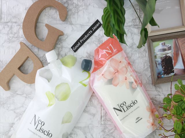 【NEW】Milbon’s Neo Liscio Hair Straightening Treatment N1 H1 Single item or set