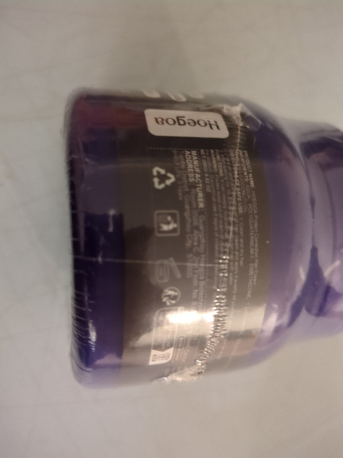 Lumino Liss Protein Correction Hair Cream 8.82 Oz Sealed FREE SHIPING USA