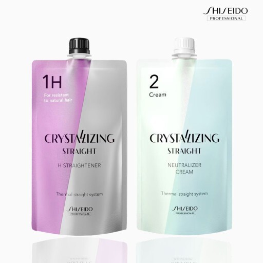 Shiseido Crystallizing Hair Straightener 1H + Neutralizer 400g &PROMOTION