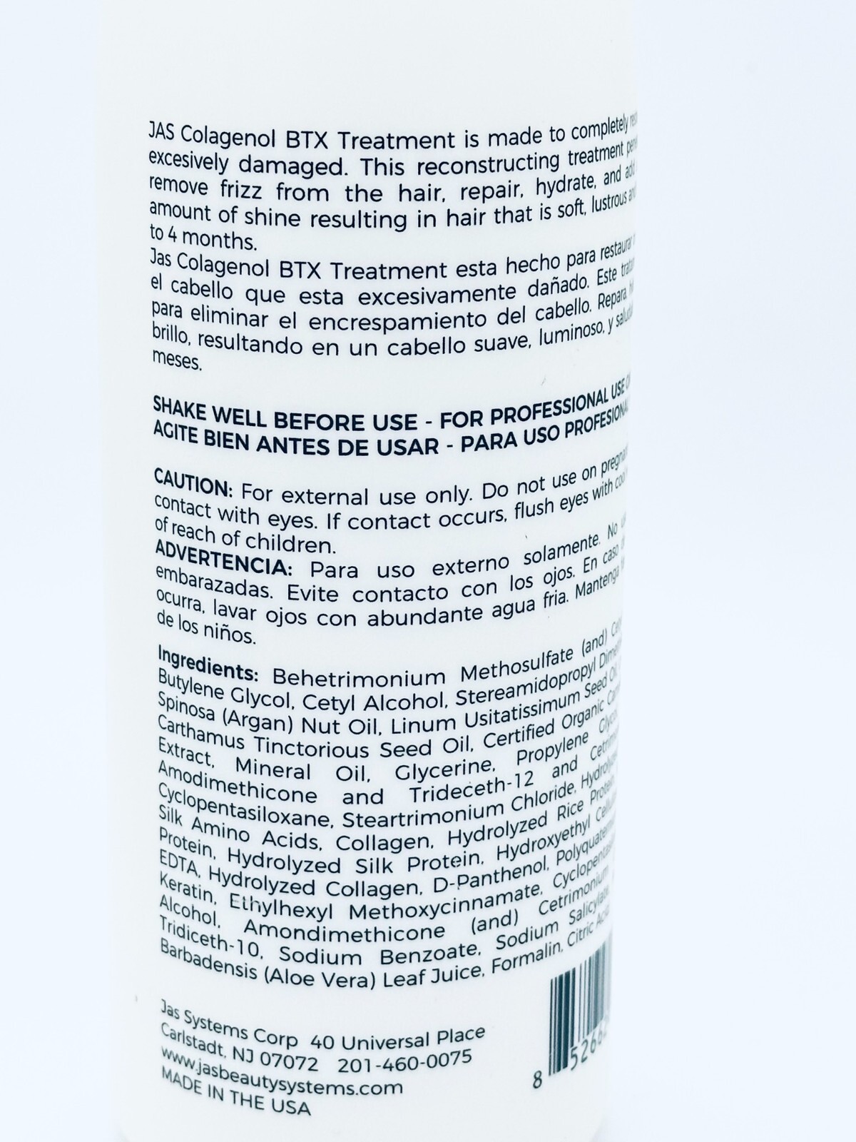 JAS Colagenol Frizz Control Treatment Botoxhair Treatment 32 fl oz