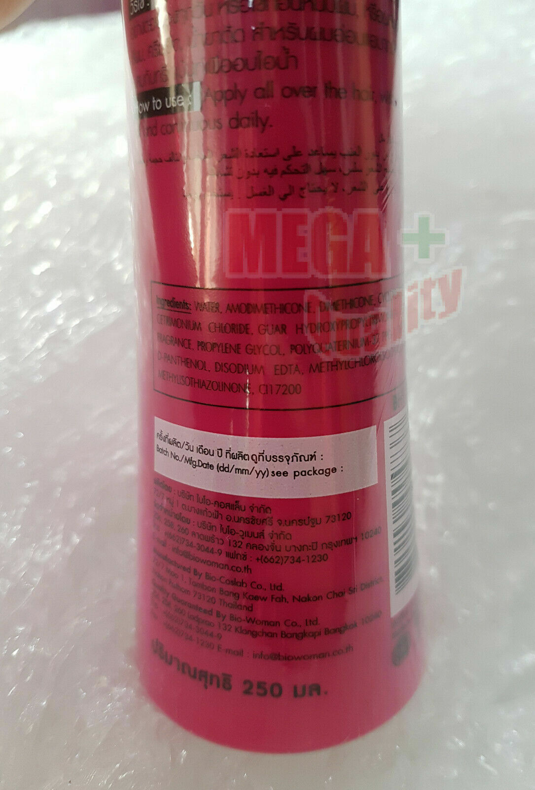 Biowoman Magic Hair Serum Collagen And Elastin Nurture Grape Seed Extract 250ml.