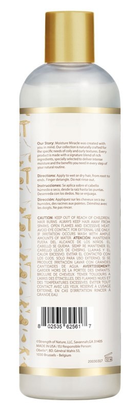 African Pride Curl Milk & Detangler Aloe/Coconut 12 Ounce
