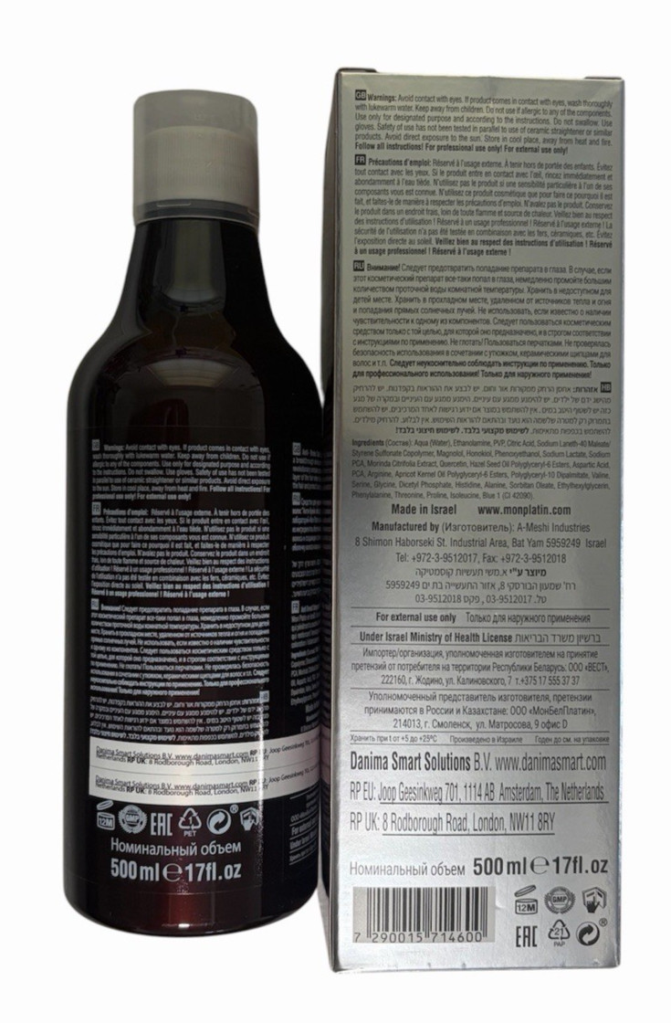 Mon Platin Professional Anti-Break Safe Guard 500ml 17oz.fl